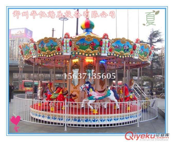 供應(yīng)華億16座旋轉(zhuǎn)游樂設(shè)備MAOX豪華轉(zhuǎn)馬 簡(jiǎn)易轉(zhuǎn)馬 游樂場(chǎng)必備的游藝機(jī)原始圖片3