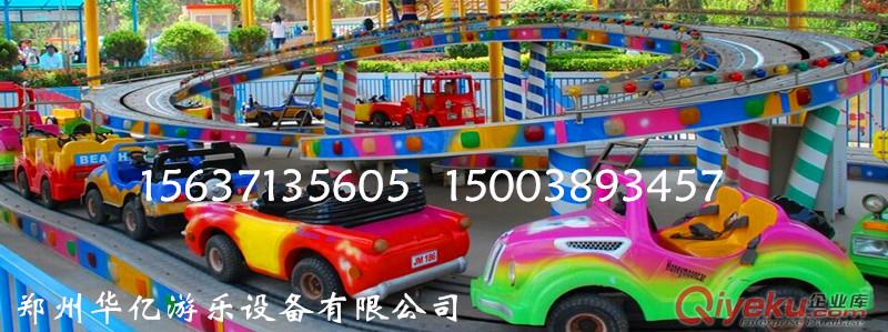 供應(yīng)華億新款游樂設(shè)備小擺錘游樂設(shè)備 利潤空間巨大的搖擺機(jī)