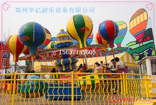 供應(yīng)華億新款優(yōu)質(zhì)搖頭升降游樂設(shè)備桑巴氣球ILS 公園廣場豪華娛樂設(shè)施原始圖片2