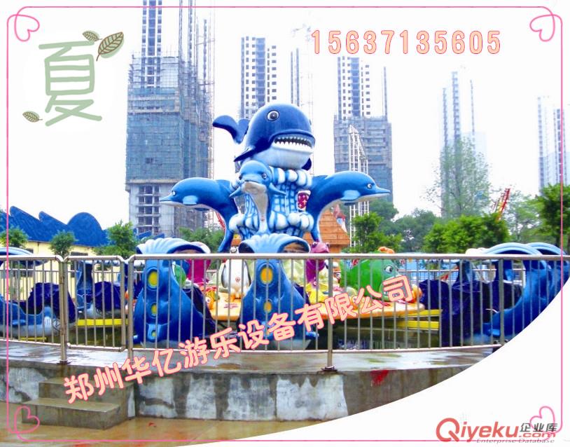 供應(yīng)華億新款優(yōu)質(zhì)搖頭升降游樂設(shè)備桑巴氣球ILS 公園廣場豪華娛樂設(shè)施