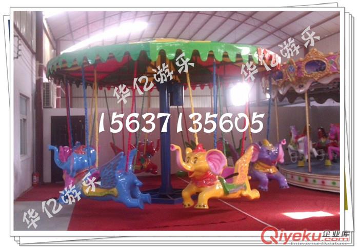 供應(yīng)華億8人旋轉(zhuǎn)小飛象游樂設(shè)備QWAS 小型創(chuàng)業(yè)項目千秋象原始圖片3