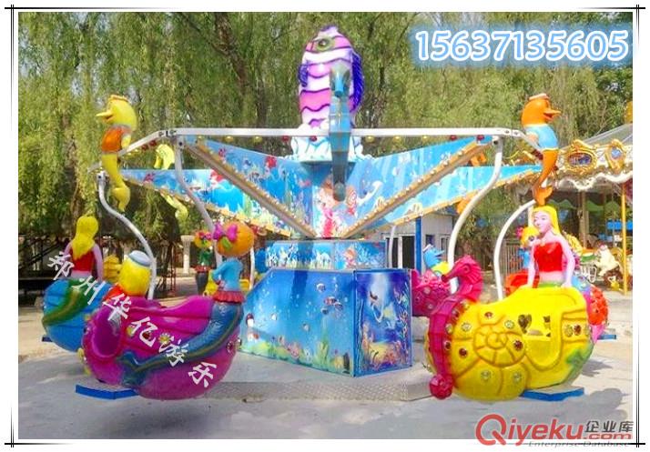供應(yīng)華億8人旋轉(zhuǎn)小飛象游樂設(shè)備QWAS 小型創(chuàng)業(yè)項目千秋象