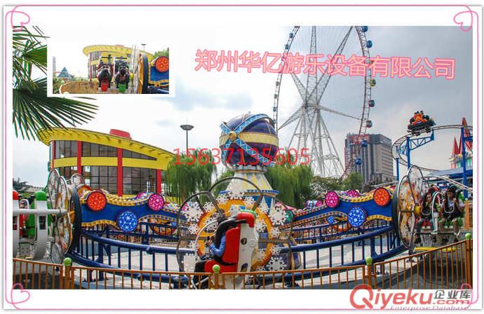 供應(yīng)華億人氣爆表的自控飛機(jī)游樂(lè)設(shè)備ZDIA 造型獨(dú)特 精美玻璃鋼打造