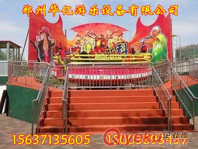 供應(yīng)華億24人迪斯科轉(zhuǎn)盤游樂設(shè)備DZA 規(guī)格尺寸可定制