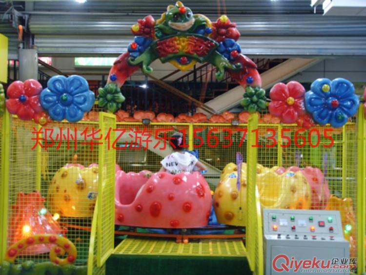 供應華億兒童游樂設備歡樂噴球車PQC 可以鍛煉兒童手眼協調能力的游藝機