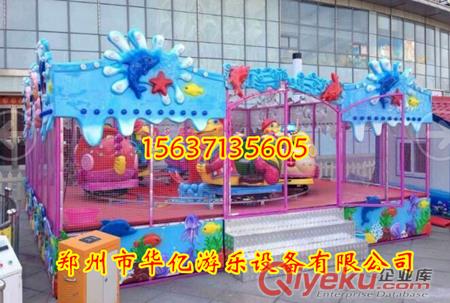 供應華億兒童游樂設備歡樂噴球車PQC 可以鍛煉兒童手眼協調能力的游藝機