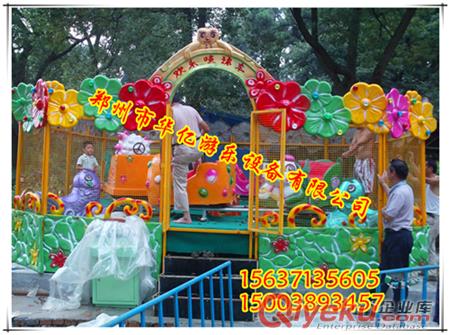 供應華億兒童游樂設備歡樂噴球車PQC 可以鍛煉兒童手眼協調能力的游藝機