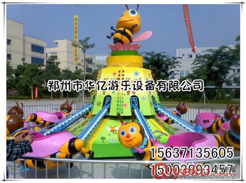 供應(yīng)華億人氣爆表的游樂設(shè)備自控小蜜蜂KIAL  