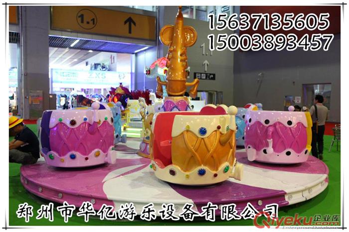 供應(yīng)華億9杯旋轉(zhuǎn)咖啡杯游樂(lè)設(shè)備KFA  公園必不可少的旋轉(zhuǎn)游藝機(jī)（2017新款）