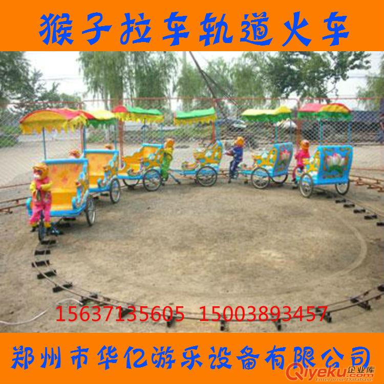 供應(yīng)華億悟空拉車(chē)游樂(lè)設(shè)備SZXP 可移動(dòng)適合趕廟會(huì)客戶(hù){sx}原始圖片2