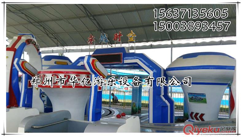 供應(yīng)華億動車組和諧號迷你穿梭游樂設(shè)備JUAM 小型軌道火車 質(zhì)量好 