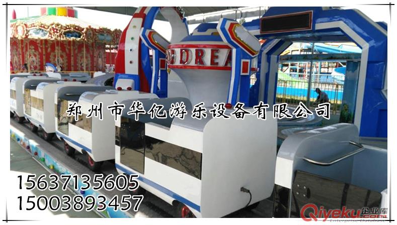 供應華億動車組和諧號迷你穿梭游樂設備JUAM 小型軌道火車 質量好 