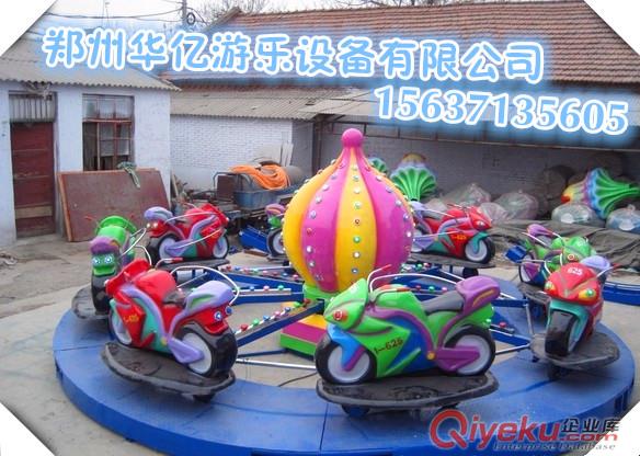 供應(yīng)華億趕廟會游樂設(shè)備摩托車競賽 移動方便投資小的兒童室外游藝機