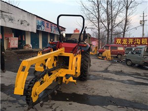 鏈式開溝廠家 河南鏈式開溝機 漯河鏈式開溝機 雙龍供