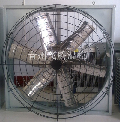 牛舍風機廠家/牛舍風機價格/牛舍風機好不好用/牛舍風機哪里好