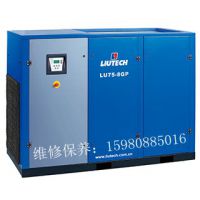 馬巷柳富達(dá)LU45-90G永磁變頻螺桿機(jī)、福建空壓機(jī)維修保養(yǎng)