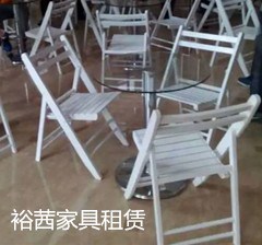 上海木椅租賃價格_上海吧椅租賃哪家好_上海吧椅租賃公司_裕茜
