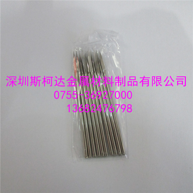 304不銹鋼小管切斷加工 衛生級三棱針 三棱針套件?麻花鉆 空心鉆原始圖片2