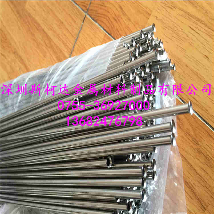 可加工翻邊封頭304不銹鋼毛細(xì)管 不銹鋼小管切斷拋光