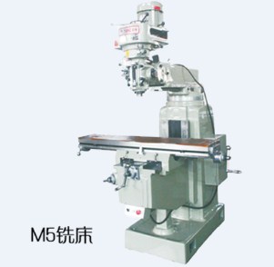 福建數控炮塔銑床立式炮塔型銑床搖臂炮塔銑陽鑫供