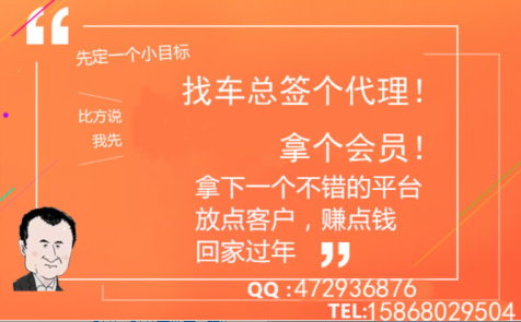 亞商所代理原始圖片2