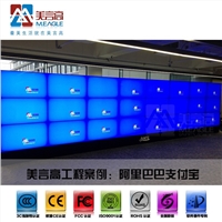 優(yōu)質(zhì)的廣告機(jī)廠家|美言高觸摸查詢一體機(jī)方案您的{sx}