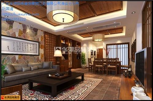 淮安xx装修用什么材料_淮安xx装修哪家装修材料好_华浔供