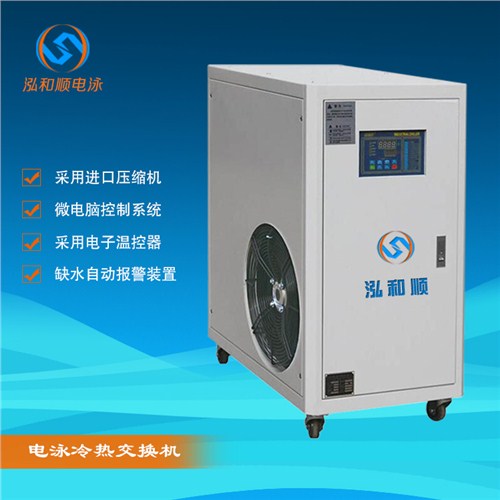 電泳涂裝設(shè)備廠家,電泳設(shè)備生產(chǎn)廠家,電泳涂裝設(shè)備,泓和順供
