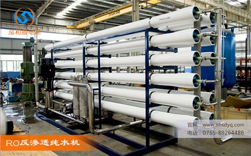 電泳漆過濾機(jī)-電泳漆過濾機(jī)價(jià)格-電泳漆過濾機(jī)怎么樣-泓和順