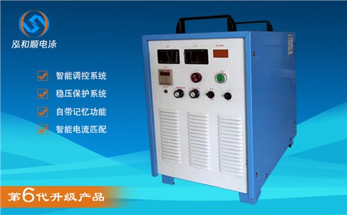 電泳整流器_電泳整流器廠家_電泳整流器價格_泓和順供