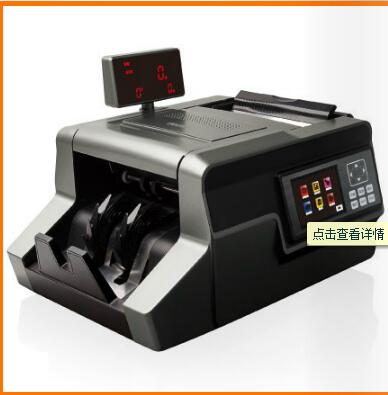 有品質(zhì)的打印機(jī)供應(yīng)商——河北精倫商貿(mào) 邢臺(tái)打印機(jī)價(jià)格