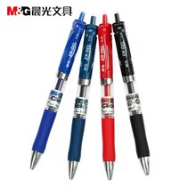 承德晨光牌筆直營店  我推薦精倫商貿