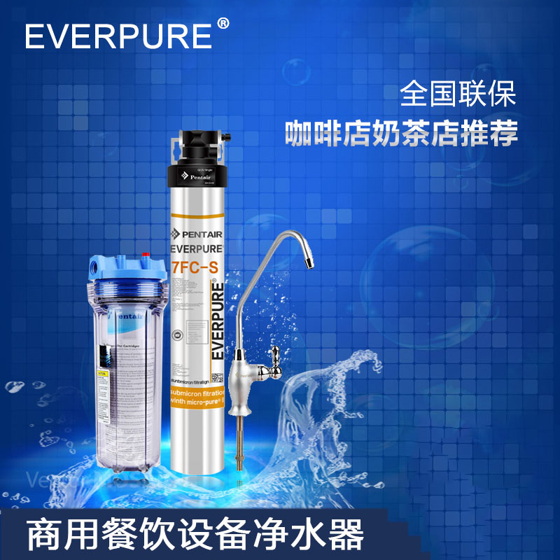 泉州奶茶設(shè)備，優(yōu)惠的咖啡機供應(yīng)信息