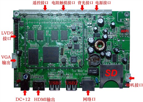 上海透明液晶廣告機/透明液晶廣告機哪家好透明液晶廣告機怎么用