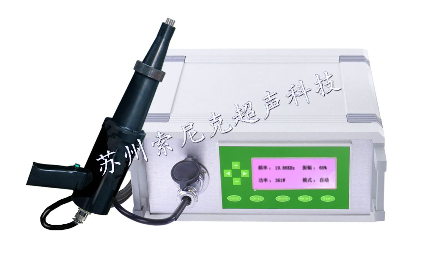 超聲波焊接殘余應(yīng)力消除設(shè)備原始圖片2