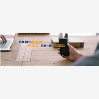 超值鏈接教育培訓——中國{lx1}的北京Java培訓，Java培訓機構市