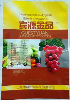 思科量元素水溶肥
