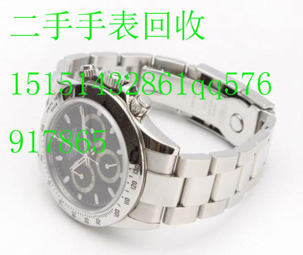 蘇州真利時(shí)手表回收，萬寶龍手表回收，艾美手表回收，豪雅手表回 原始圖片2