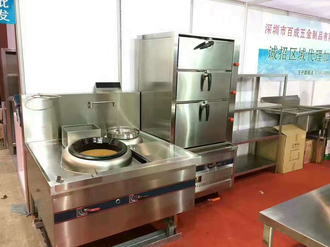 酒店海鮮蒸柜原始圖片3