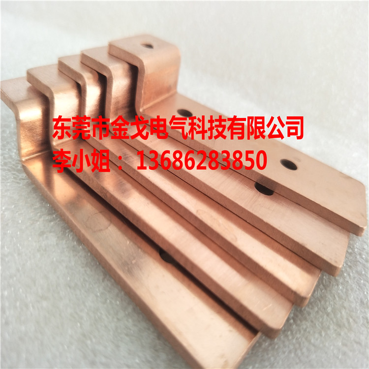 供應(yīng)銅鋁復(fù)合板 銅鋁復(fù)合排  高級定做銅鋁排