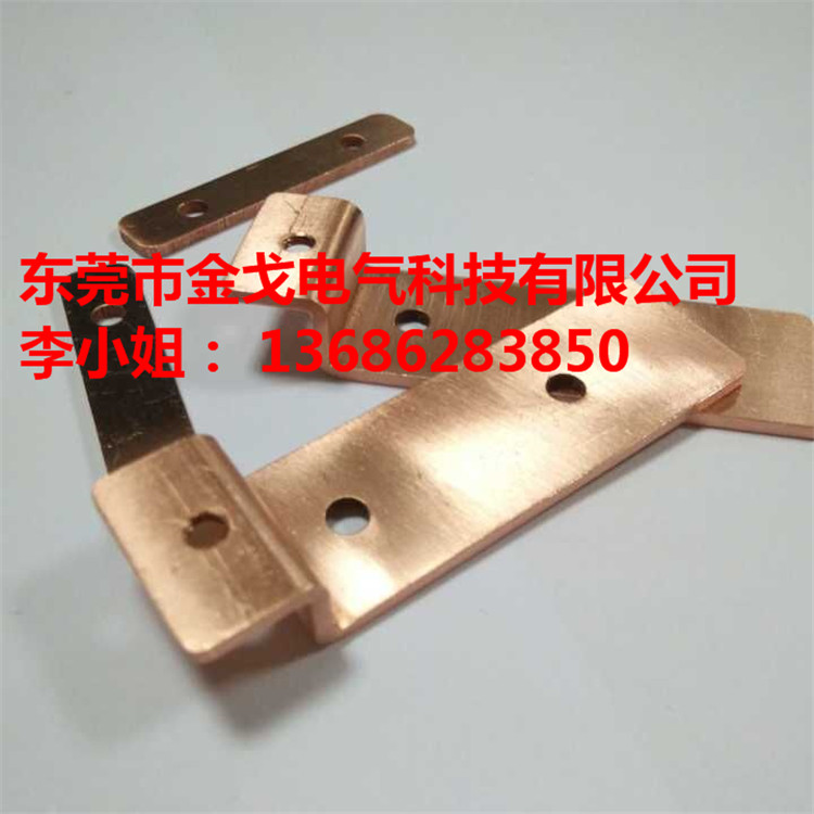 熱銷軟鋁排 鋁排軟連接廠家  鋁軟連接供應(yīng)商