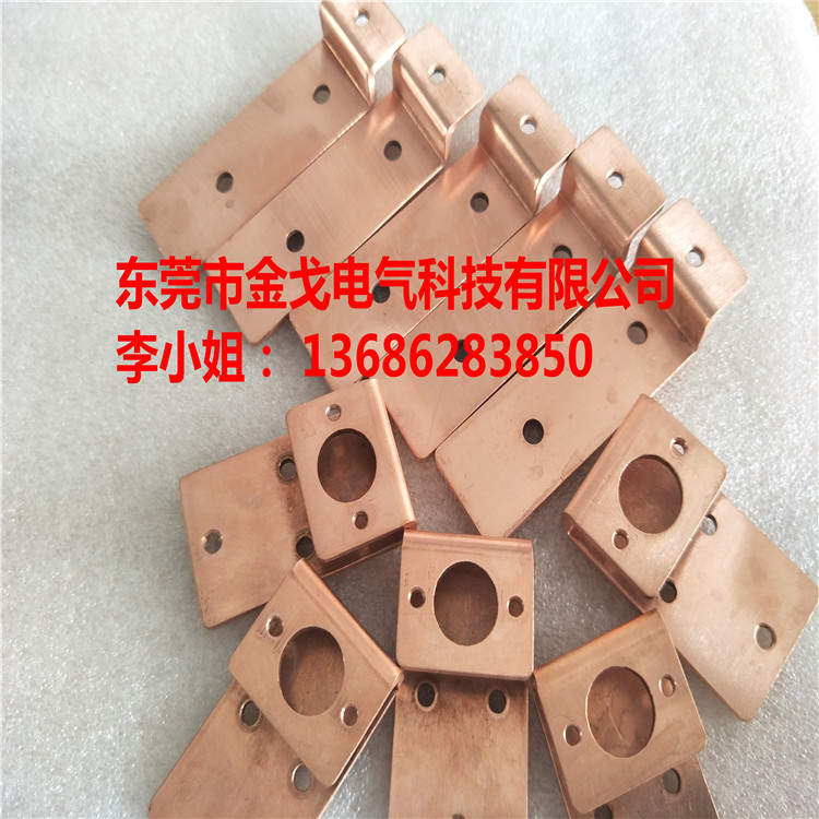 供應(yīng)紫銅排  電池串聯(lián)硬銅排    接地匯流銅排品質(zhì)保證原始圖片2