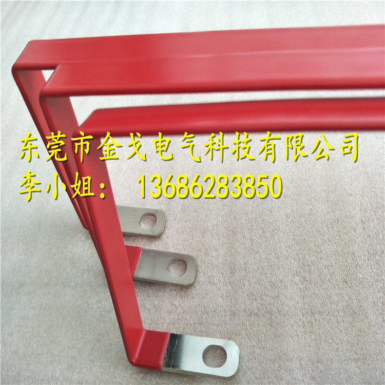 鍍錫銅排 TMY樹脂絕緣銅排 電池模組導(dǎo)電銅排原始圖片3