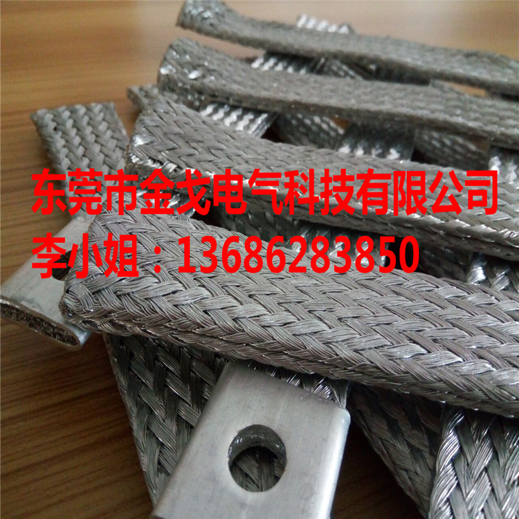 鋁箔軟連接加工設(shè)備 鋁箔模組焊接鋁排  廠家新款上市