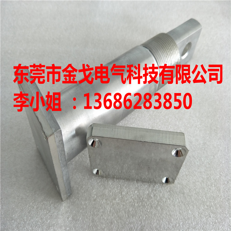 銅鋁復(fù)合板 金戈電氣供應(yīng)銅鋁復(fù)合板機(jī)加工件原始圖片2