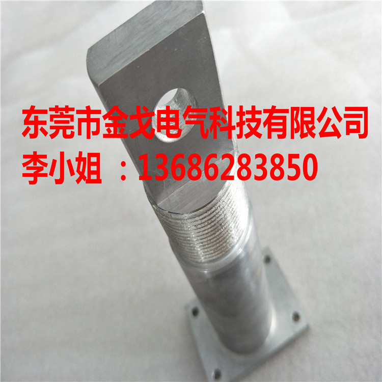 銅鋁復(fù)合板 金戈電氣供應(yīng)銅鋁復(fù)合板機(jī)加工件原始圖片3