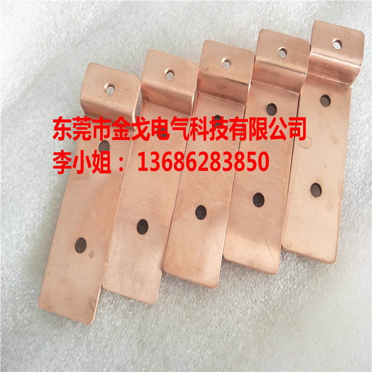   鋁編織散熱帶 鋁編織線  導(dǎo)電帶軟連接供應(yīng)商               