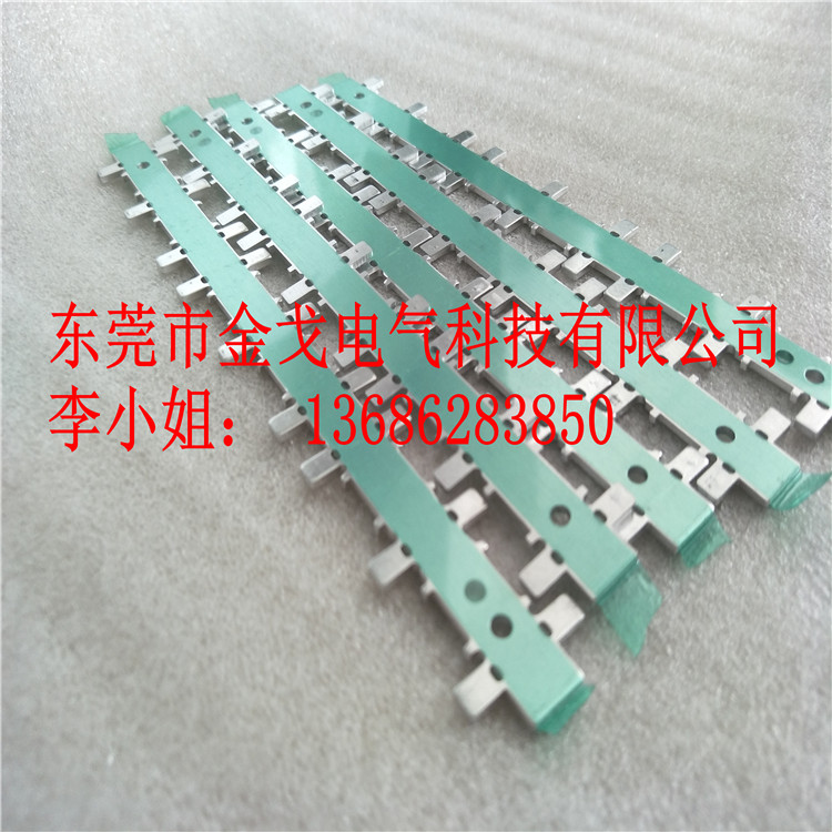優(yōu)質(zhì)鋁排連接片 電氣設備硬鋁排片 導電連接鋁排原始圖片3