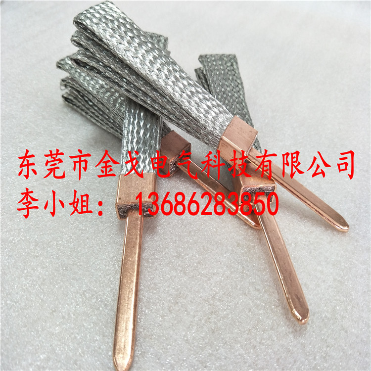 銅編織散熱帶 紫銅（鍍錫銅）散熱帶  批量生產led燈散熱帶原始圖片2