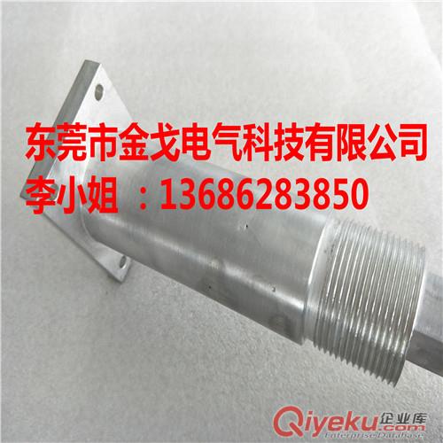 異形導電銅鋁復合板  開關柜銅鋁復合板帶加工工藝原始圖片3